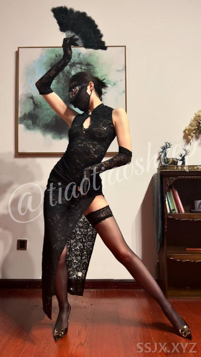 [1V/1.08G]跳跳羊 - 百乐门顶级舞女